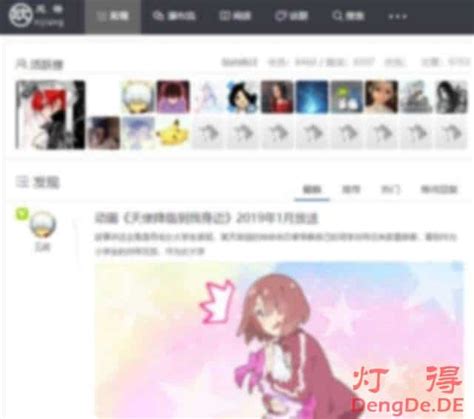 xlecx.|什么是a站、b站、o站、p站、q站、r站s站、t站、u站、v站、w站 .